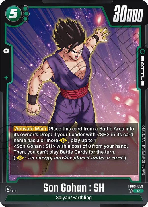 Son Gohan : SH FB09-059 R Foil
