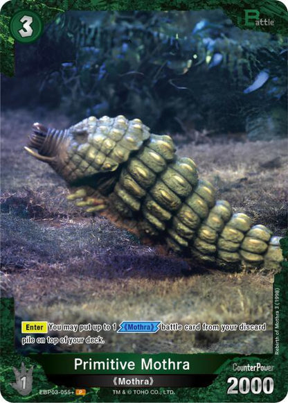 TCGCSV productId 677249