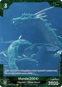 Manda (2004) | Booster Set 3: Resonance of Rivals | P | Foil | #EBP03-056+