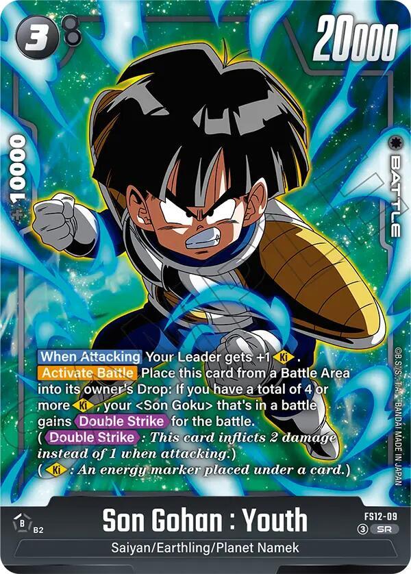 DBS Fusion World: Starter Deck EX: The Beat of Ki Singles