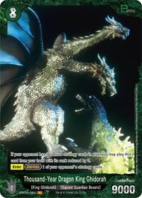 Thousand-Year Dragon King Ghidorah | Booster Set 3: Resonance of Rivals | P | Foil | #EBP03-066+