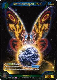 Mothra (imago) (1996) | Booster Set 3: Resonance of Rivals | SP | Foil | #EBP03-018+
