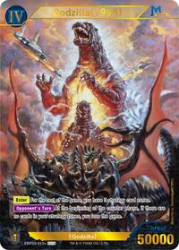Godzilla (1995) | Booster Set 3: Resonance of Rivals | SSP | Foil | #EBP03-013+