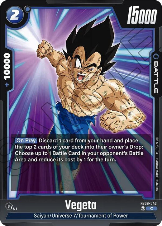 Vegeta FB09-043 C