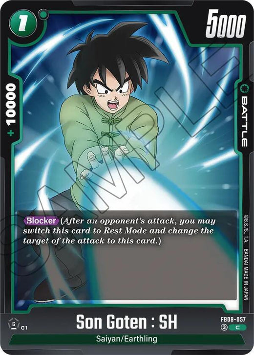 Son Goten : SH FB09-057 C