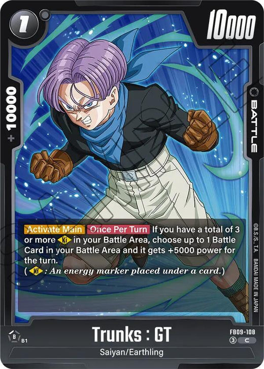 Trunks: GT FB09-108 C