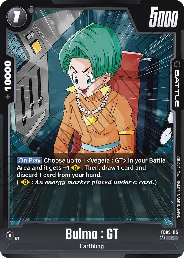 DBS Fusion World: Dual Evolution Singles 2/2