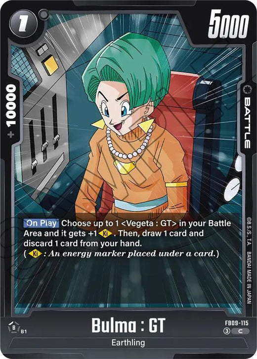 Bulma : GT FB09-115 C