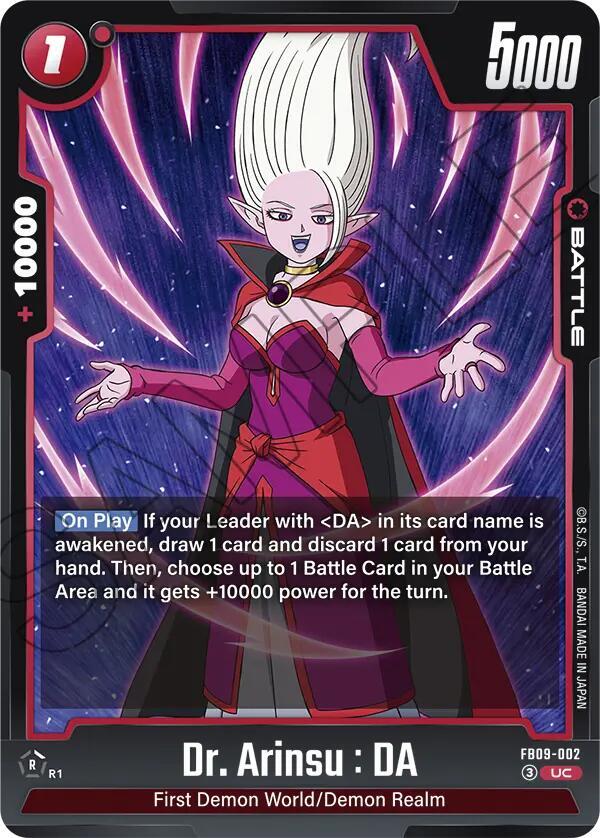 DBS Fusion World: Dual Evolution Singles 1/2