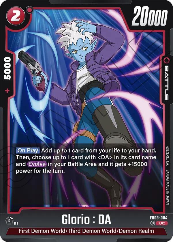 DBS Fusion World: Dual Evolution Singles 1/2