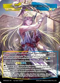 Hermes, Messenger of the Gods | Masterpiece Collection 03 "Dimensional Hope" | Ruler Rare | Foil | #MP03-001 RR