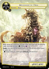 Messenger of Odin | Masterpiece Collection 03 "Dimensional Hope" | Normal | Normal | #MP03-014 N