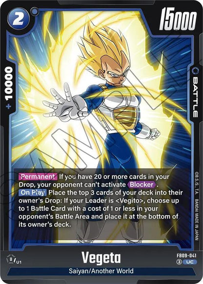 DBS Fusion World: Dual Evolution Singles 1/2