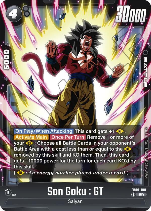 DBS Fusion World: Dual Evolution Singles 2/2