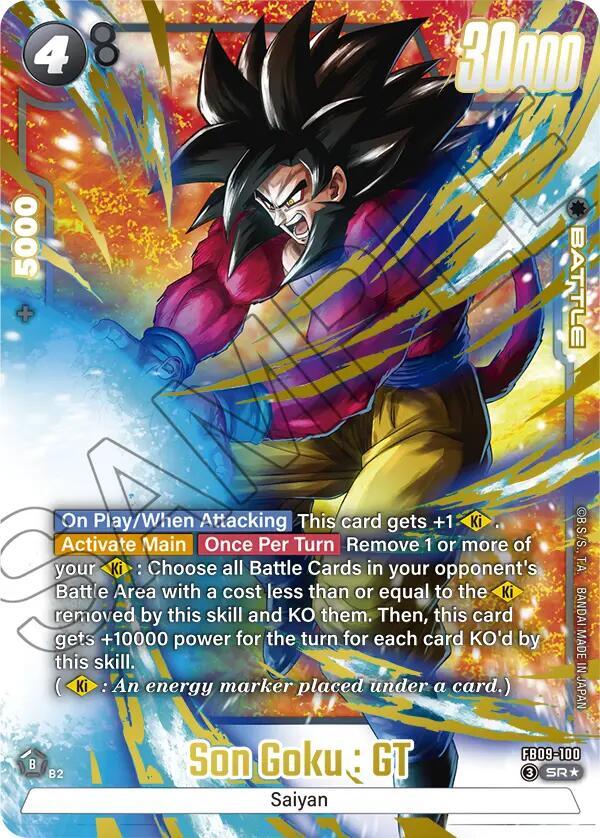 DBS Fusion World: Dual Evolution Singles 2/2
