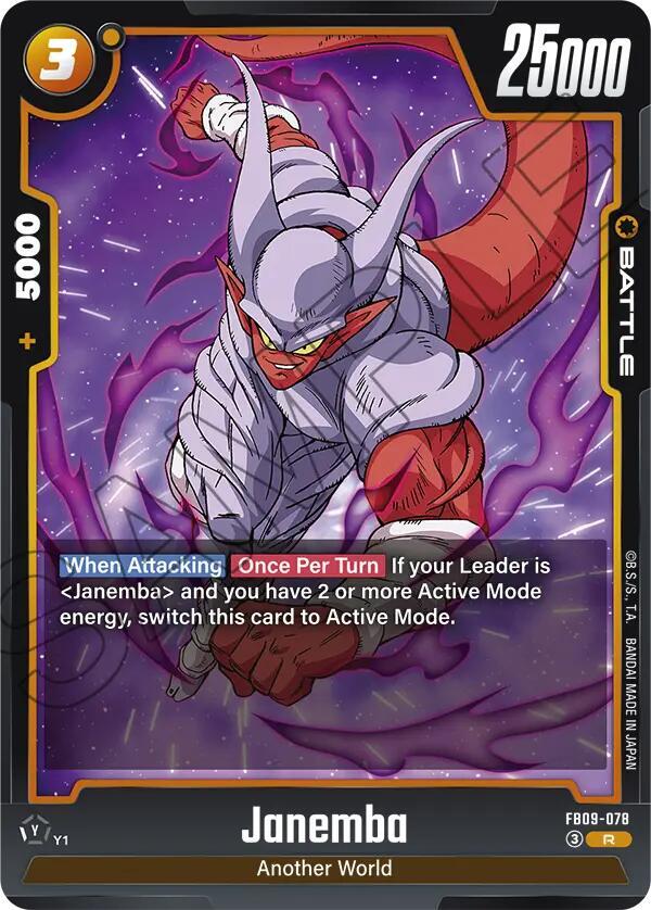 Dragon Ball Super: Fusion World: Dual Evolution Singles 2/2