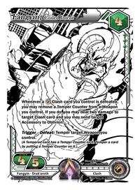 Fangyin, Coiled Intent (Ink) | Ancient Alphas | Epic | Unspecified | #AC7-055