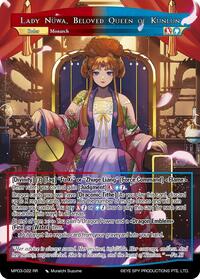 Lady Nuwa, Beloved Queen of Kunlun | Masterpiece Collection 03 "Dimensional Hope" | Ruler Rare | Foil | #MP03-022 RR