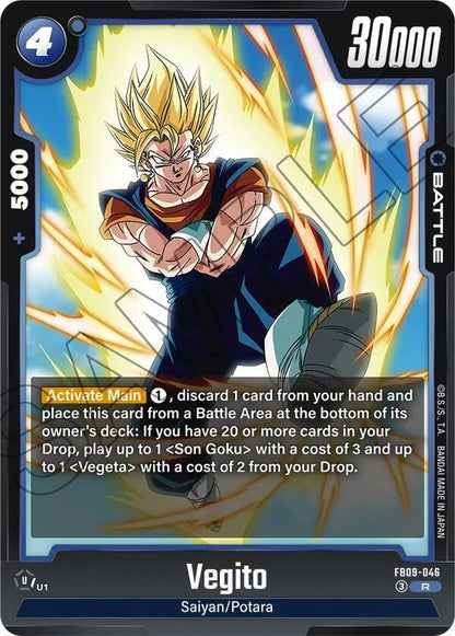 DBS Fusion World: Dual Evolution Singles 1/2