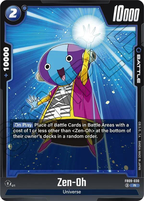 DBS Fusion World: Dual Evolution Singles 1/2