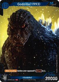 Godzilla (1993) (ESD02-005+) (Promotion Pack Vol.3) | Promo Cards | PRP | Foil | #ESD02-005+