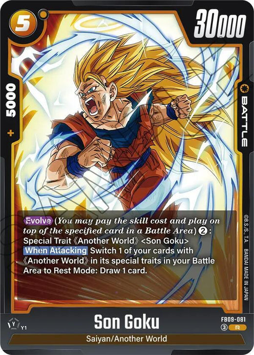 Son Goku FB09-081 R Foil