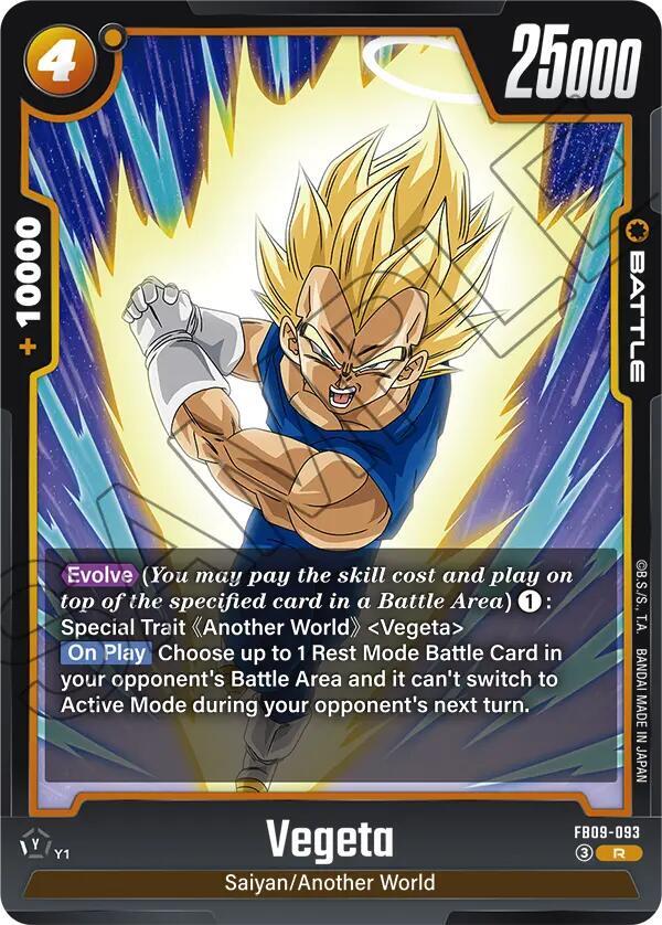 DBS Fusion World: Dual Evolution Singles 2/2