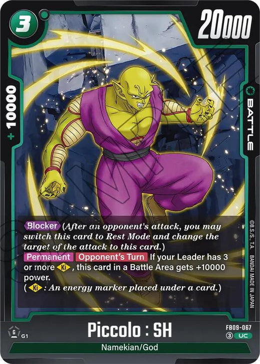 Piccolo : SH FB09-067 UC