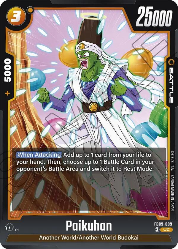 DBS Fusion World: Dual Evolution Singles 2/2