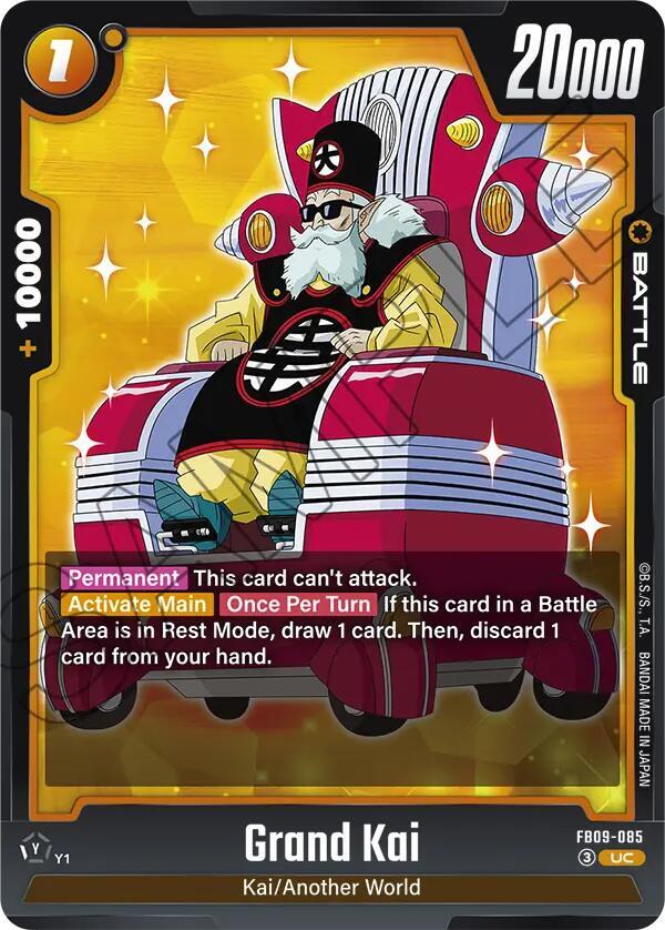 DBS Fusion World: Dual Evolution Singles 2/2