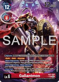 Gallantmon - AD1-008 (Alternate Art) | Advanced Booster Digimon Generation | Super Rare | Foil | #AD1-008 SR