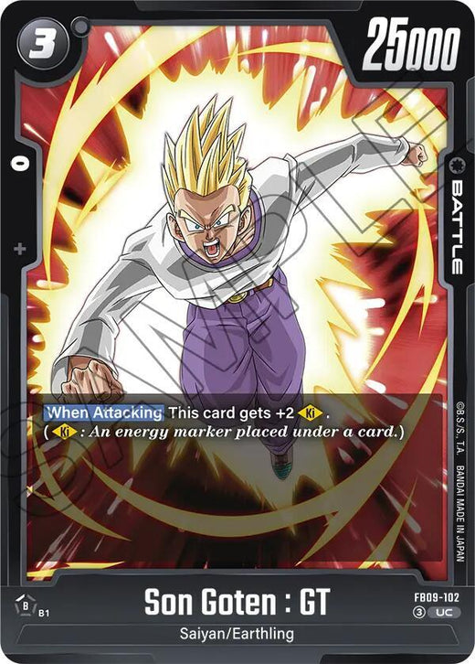 Son Goten : GT FB09-102 UC