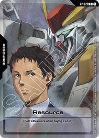 RP-021 Promo PR
