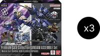 Gundam Card Game: Premium Card Collection GUNDAM ASSEMBLE Display - Mobile Suit Gundam: Iron-Blooded Orphans - [PC01A]