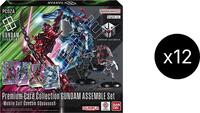 Gundam Card Game: Premium Card Collection GUNDAM ASSEMBLE Case - Mobile Suit Gundam: GQuuuuuuX- [PC02A]