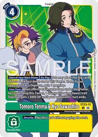 Tomoro Tenma & Kyo Sawashiro | Starter Deck 23: Beatbreak | Rare | Foil | #ST23-13 R