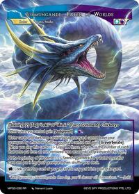 Jörmungandr, Eater of Worlds | Masterpiece Collection 03 "Dimensional Hope" | Ruler Rare | Foil | #MP03-036 RR