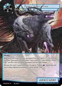 Fenrir, FInal Form | Masterpiece Collection 03 "Dimensional Hope" | Normal | Normal | #MP03-041 N