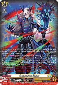 Draganger, Ogma (SR) | DZ-BT12: Chasm of Lost Souls | SR | Normal | #DZ-BT12/SR24EN