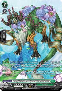 Valgrowth of Expansive Summer (SR) | DZ-BT12: Chasm of Lost Souls | SR | Normal | #DZ-BT12/SR35EN
