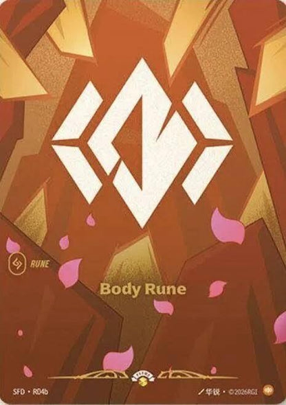Riftbound: League of Legends Trading Card Game: Spiritforged Singles 5/5