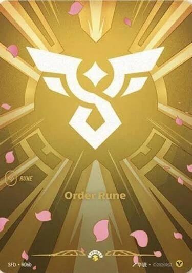 Riftbound: League of Legends Trading Card Game: Spiritforged Singles 5/5