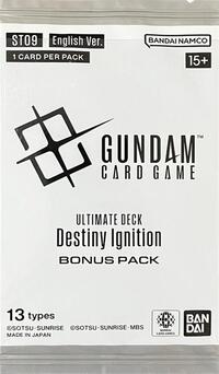 Gundam Card Game: Starter Deck: Destiny Ignition Bonus Pack