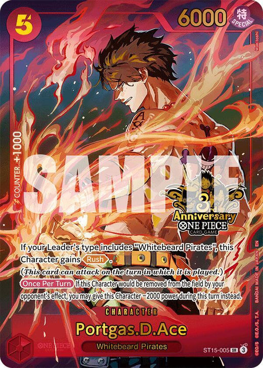 Portgas.D.Ace (Japanese Version 3rd Anniversary Set) ST15-005 SR Foil