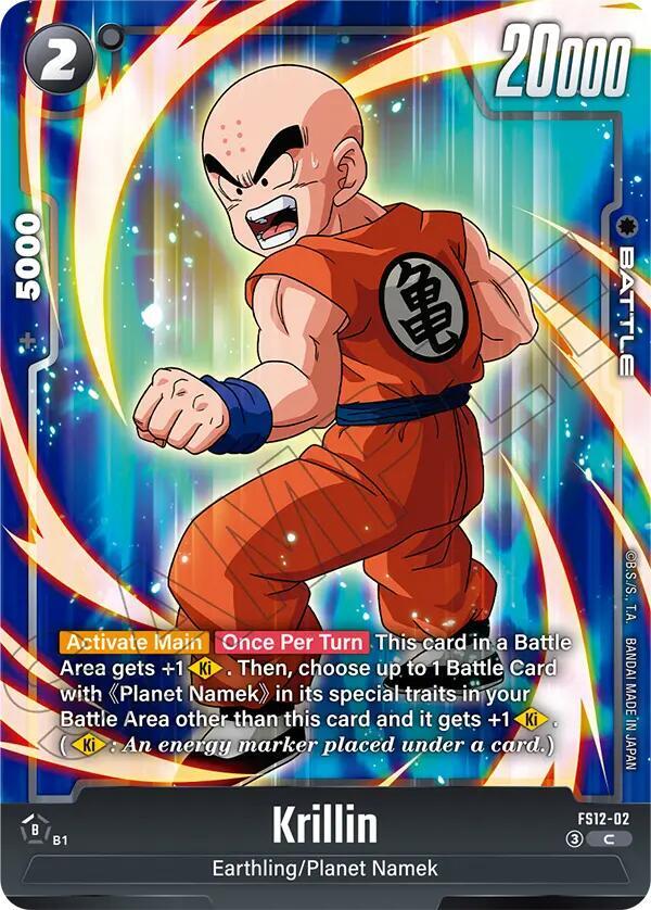 DBS Fusion World: Starter Deck EX: The Beat of Ki Singles