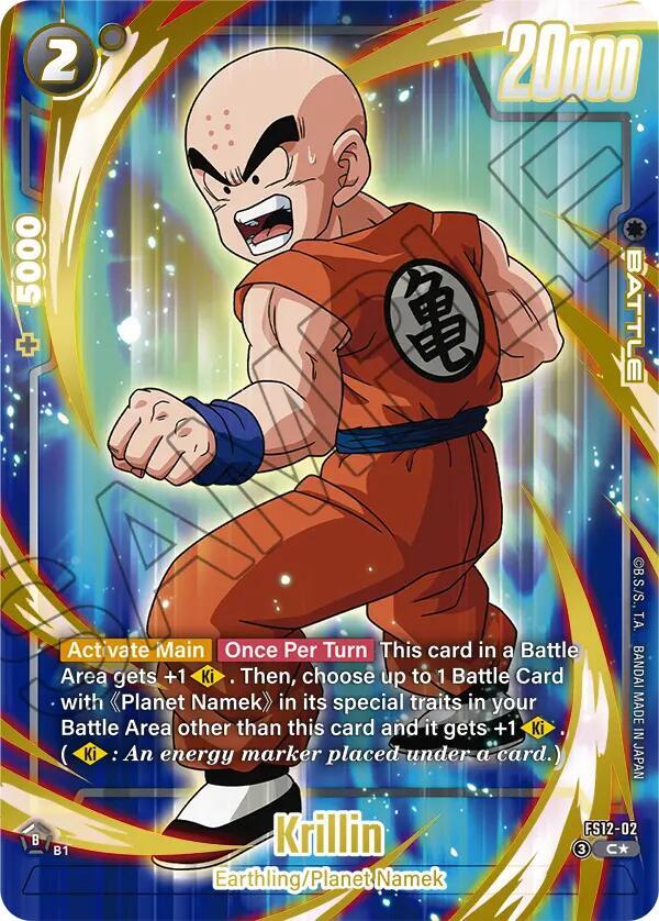 DBS Fusion World: Starter Deck EX: The Beat of Ki Singles