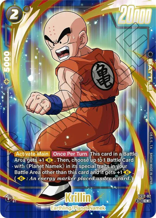 Krillin - FS12-02 (Gold) Common Holofoil