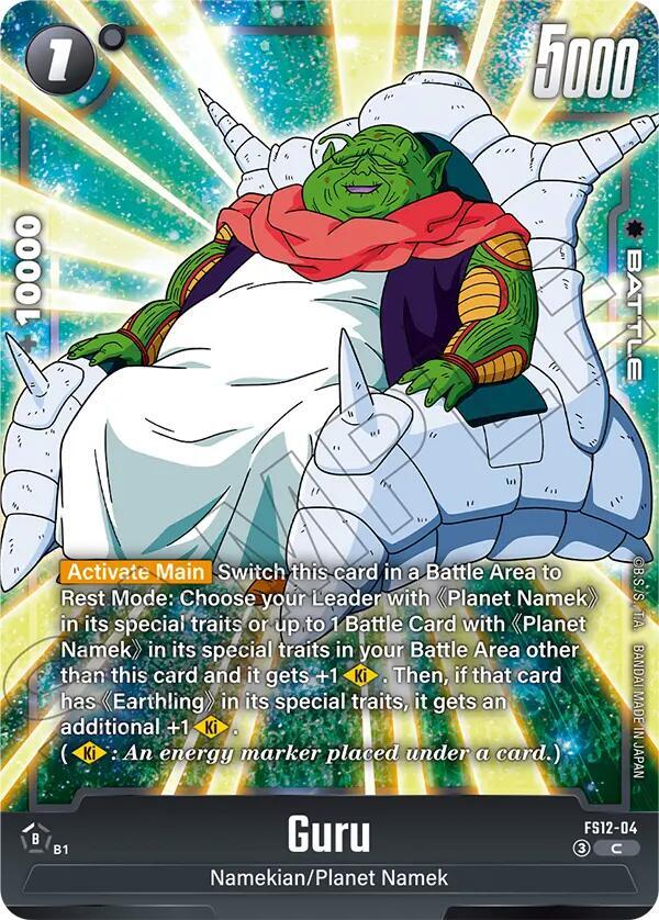 DBS Fusion World: Starter Deck EX: The Beat of Ki Singles