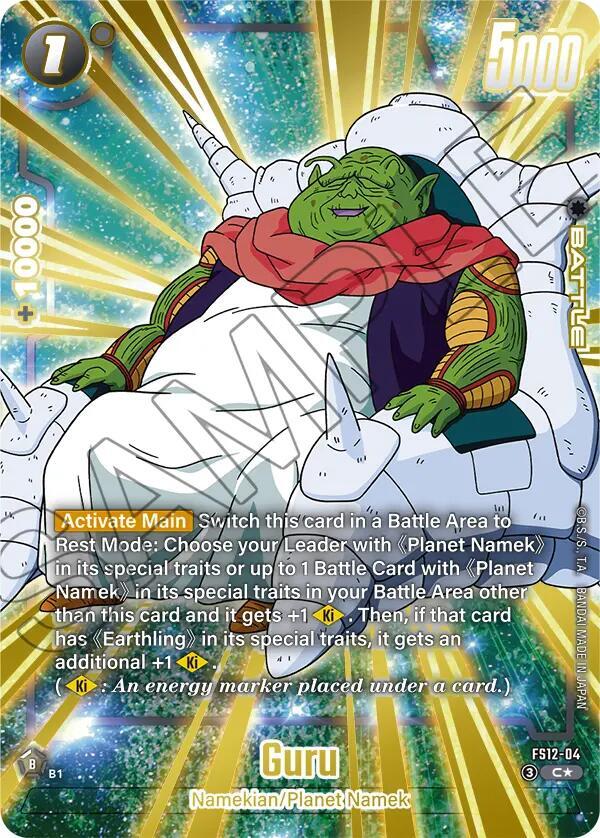 DBS Fusion World: Starter Deck EX: The Beat of Ki Singles