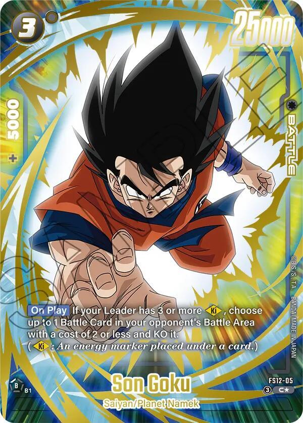 DBS Fusion World: Starter Deck EX: The Beat of Ki Singles